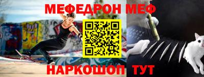 ALPHA-PVP Славгород