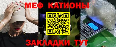 ALPHA-PVP Славгород