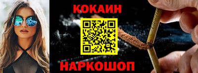 ALPHA-PVP Славгород