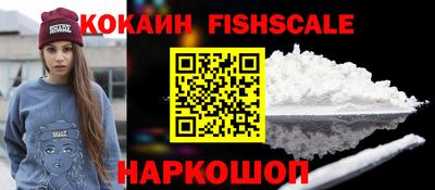 ALPHA-PVP Славгород
