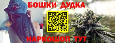 ALPHA-PVP Славгород