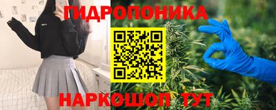 ALPHA-PVP Славгород