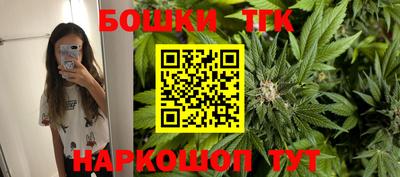 ALPHA-PVP Славгород