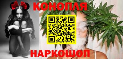 мескалин Славянск-на-Кубани