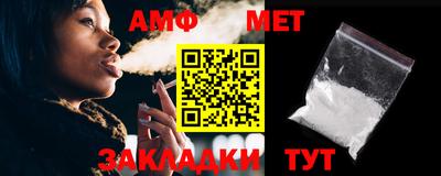 мдма Сланцы