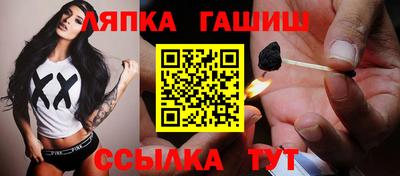 ALPHA-PVP Славгород