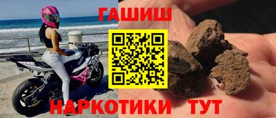ALPHA-PVP Славгород