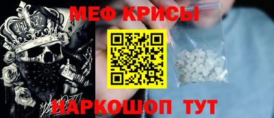 ALPHA-PVP Славгород